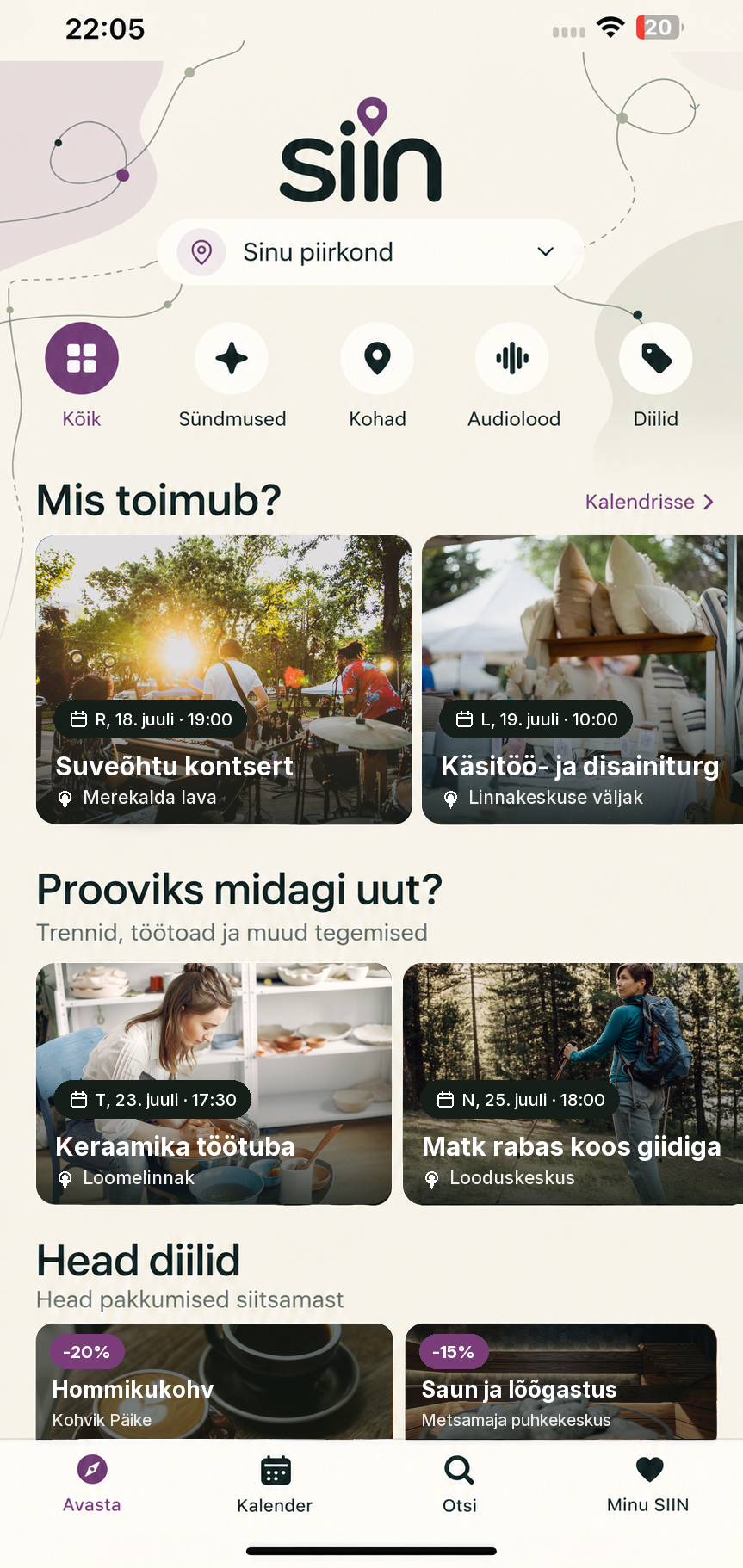 SIIN app home view: region selection, categories and upcoming events
