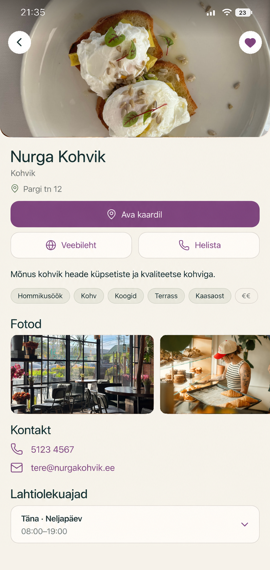 Профиль места Nurga Kohvik в приложении SIIN